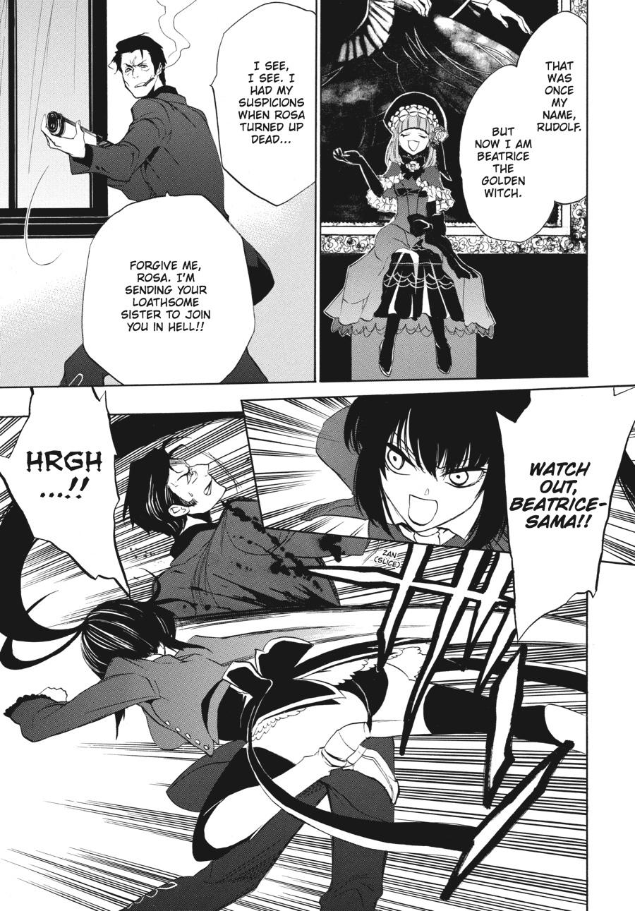 Read Umineko WHEN THEY CRY Episode 3_ Banquet of the Golden Witch EN Manga Online