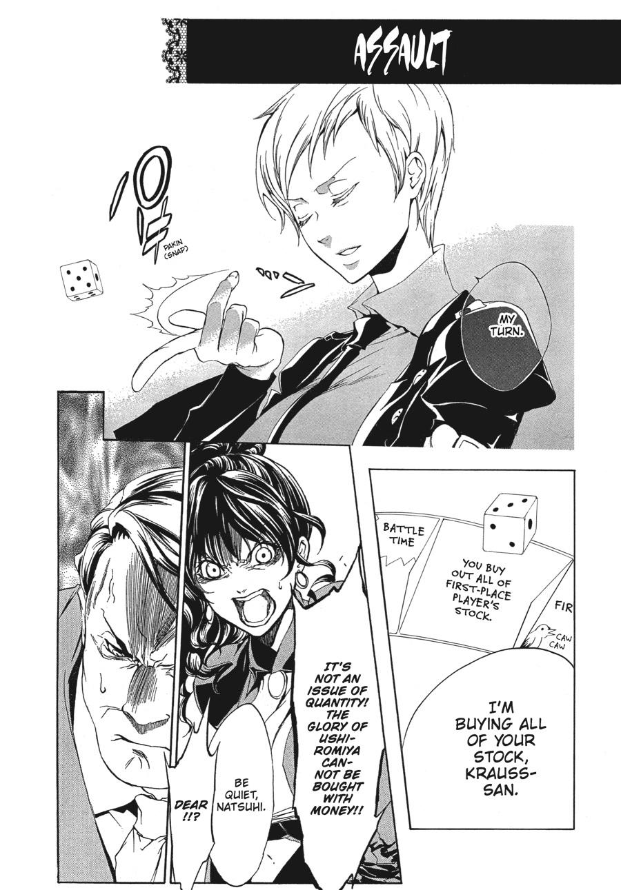 Read Umineko WHEN THEY CRY Episode 3_ Banquet of the Golden Witch EN Manga Online