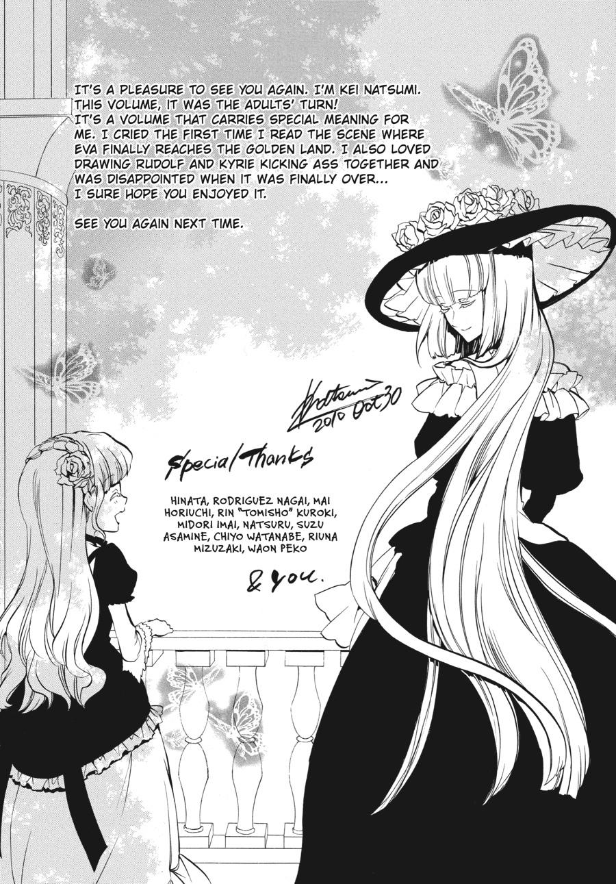 Read Umineko WHEN THEY CRY Episode 3_ Banquet of the Golden Witch EN Manga Online