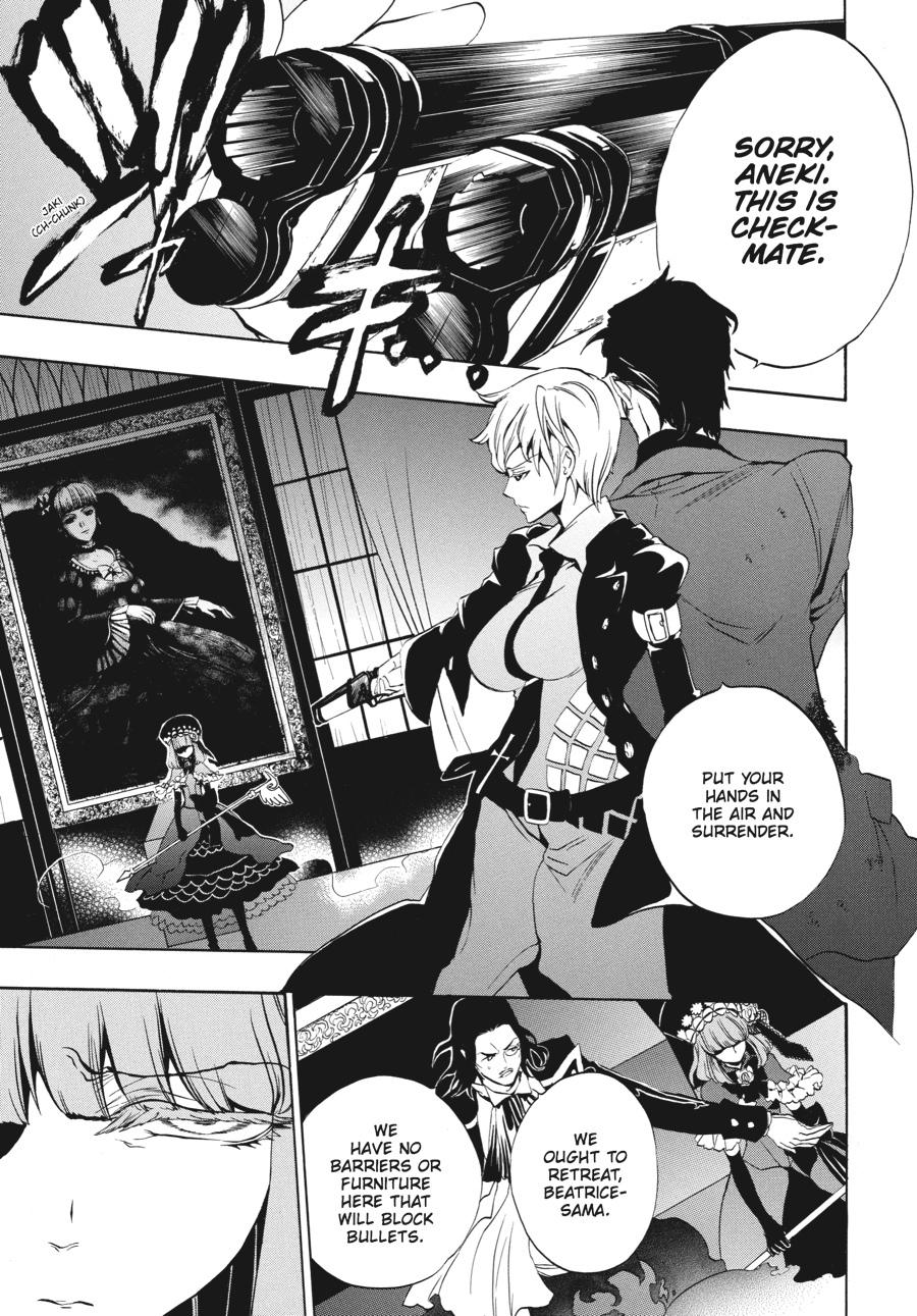 Read Umineko WHEN THEY CRY Episode 3_ Banquet of the Golden Witch EN Manga Online