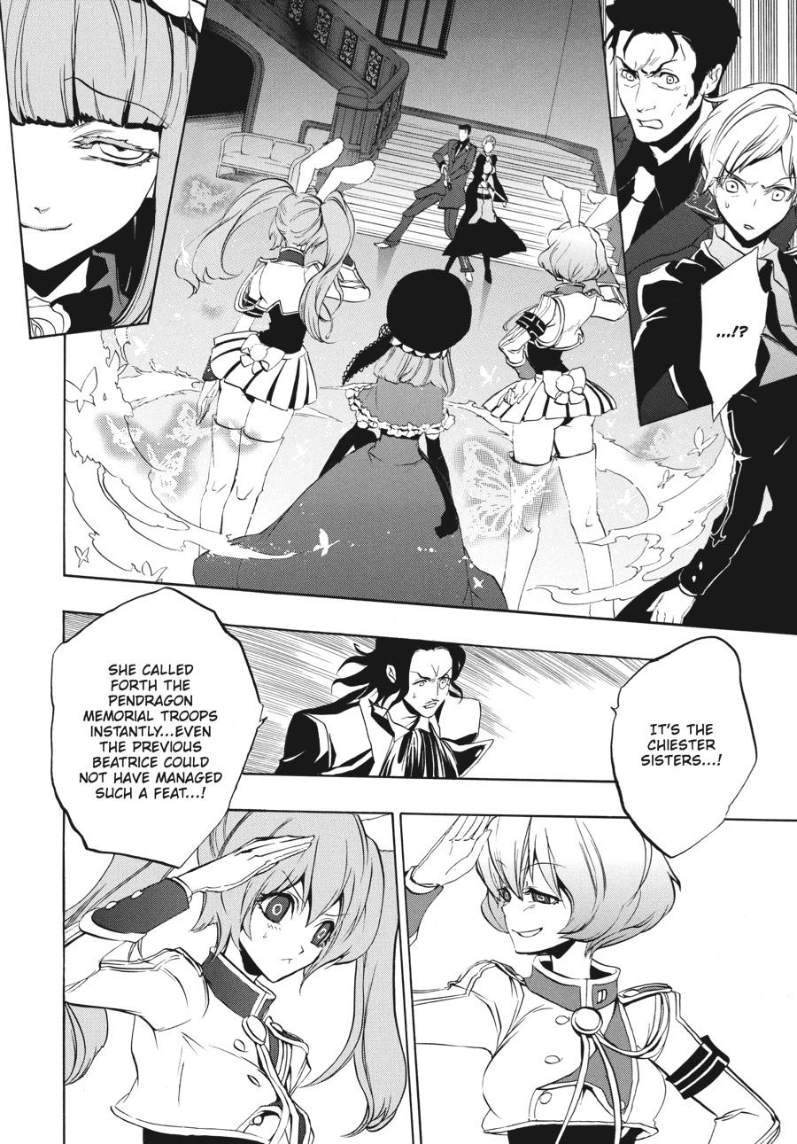 Read Umineko WHEN THEY CRY Episode 3_ Banquet of the Golden Witch EN Manga Online