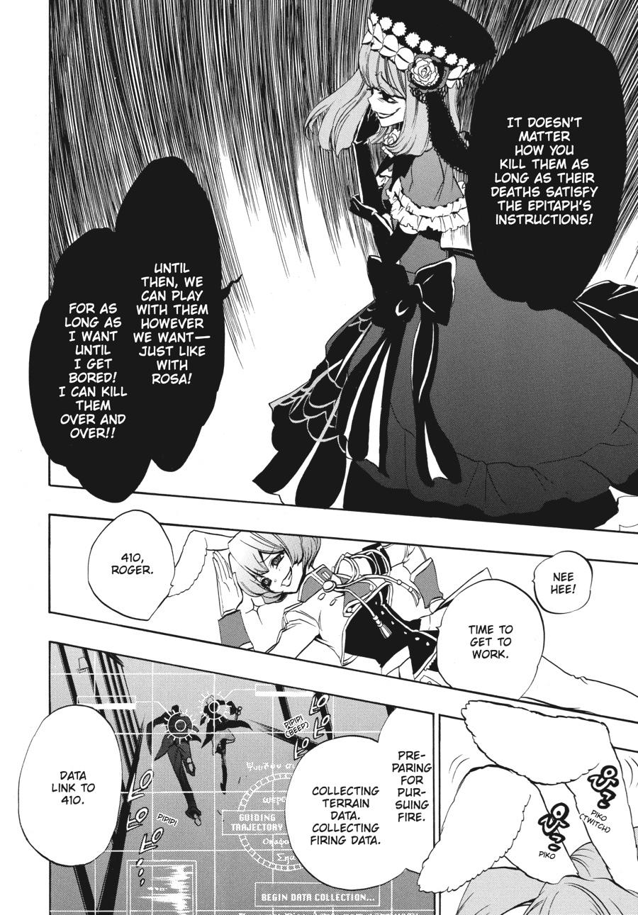 Read Umineko WHEN THEY CRY Episode 3_ Banquet of the Golden Witch EN Manga Online