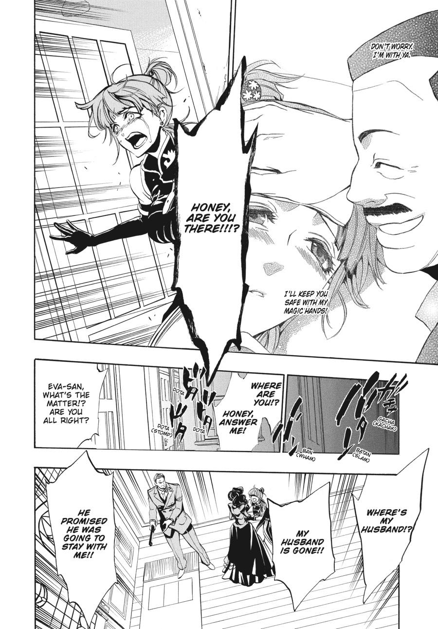 Read Umineko WHEN THEY CRY Episode 3_ Banquet of the Golden Witch EN Manga Online