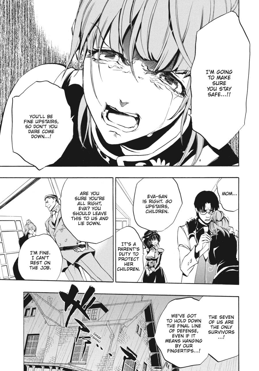 Read Umineko WHEN THEY CRY Episode 3_ Banquet of the Golden Witch EN Manga Online