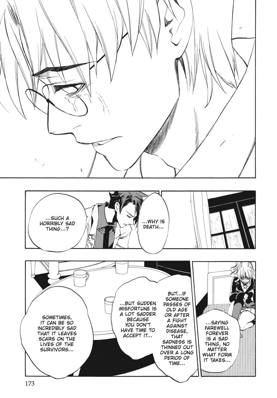 Read Umineko WHEN THEY CRY Episode 3_ Banquet of the Golden Witch EN Manga Online