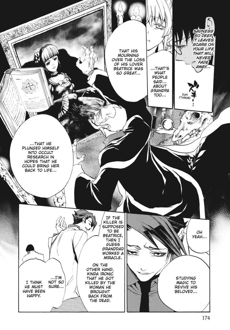 Read Umineko WHEN THEY CRY Episode 3_ Banquet of the Golden Witch EN Manga Online