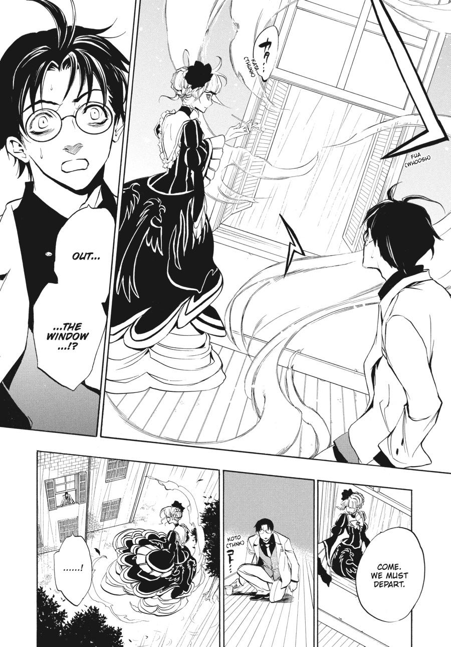 Read Umineko WHEN THEY CRY Episode 3_ Banquet of the Golden Witch EN Manga Online