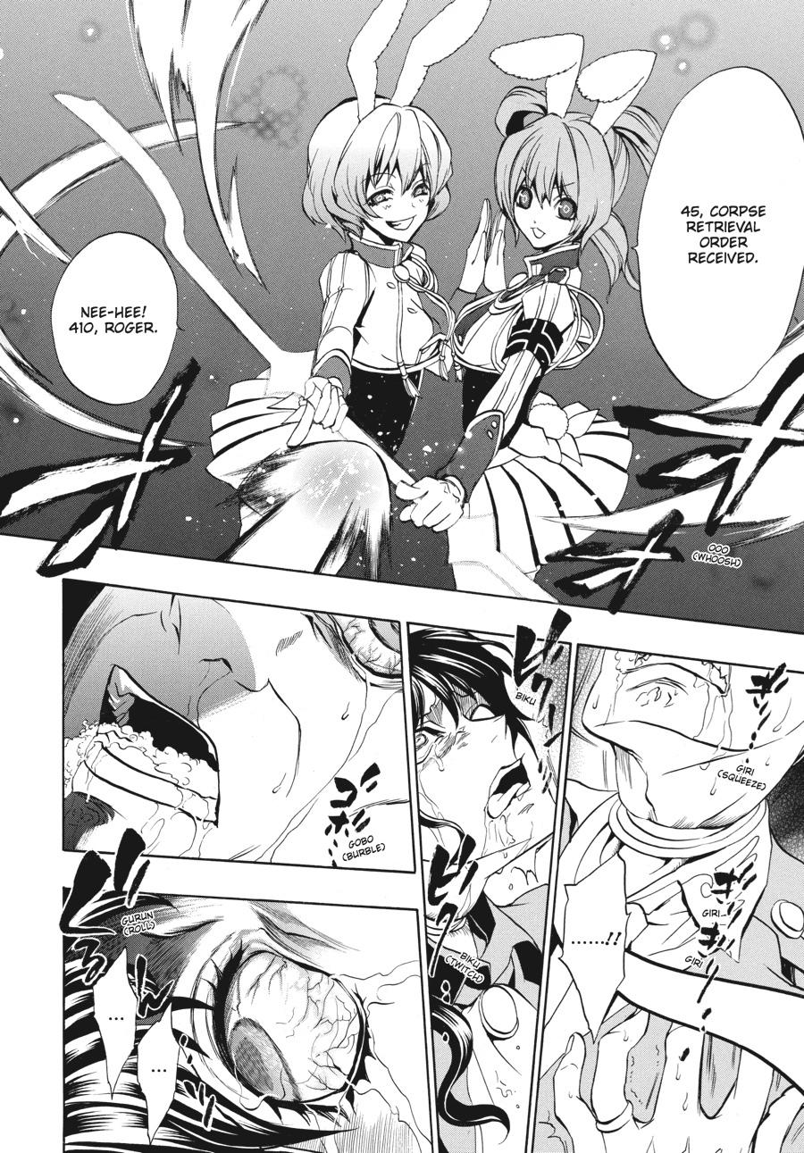 Read Umineko WHEN THEY CRY Episode 3_ Banquet of the Golden Witch EN Manga Online