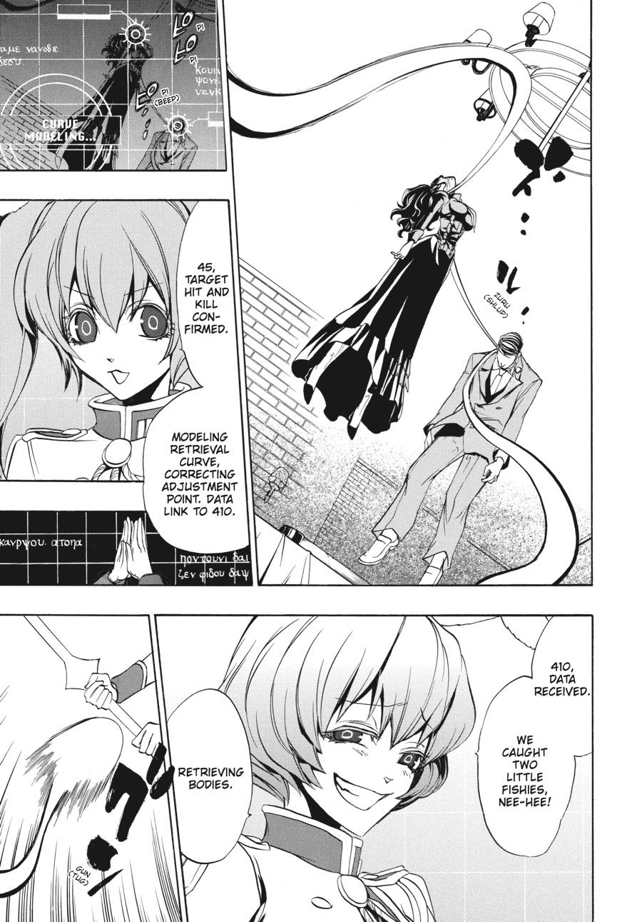 Read Umineko WHEN THEY CRY Episode 3_ Banquet of the Golden Witch EN Manga Online