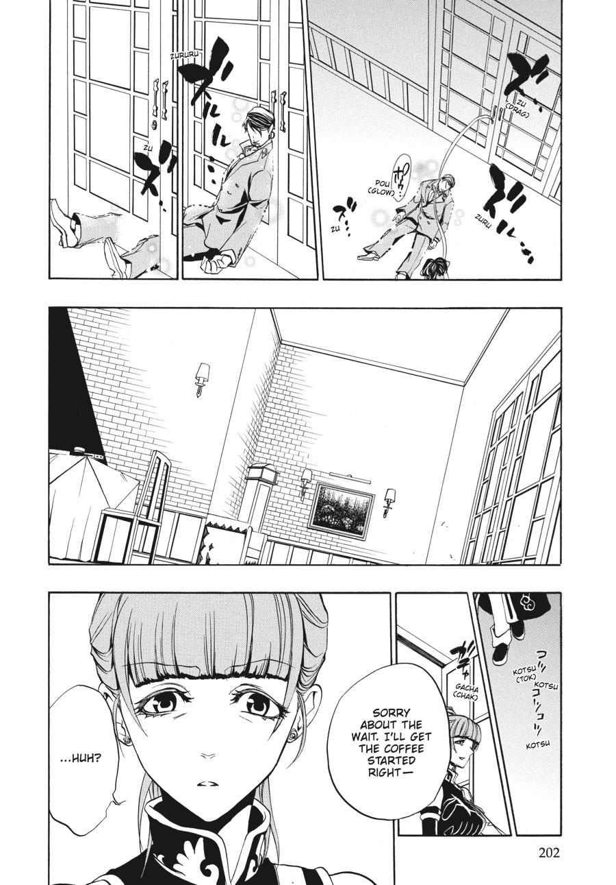 Read Umineko WHEN THEY CRY Episode 3_ Banquet of the Golden Witch EN Manga Online