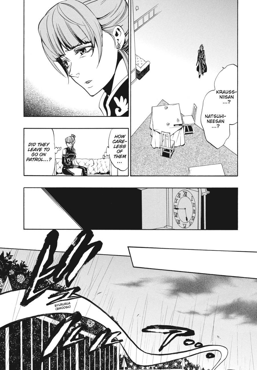 Read Umineko WHEN THEY CRY Episode 3_ Banquet of the Golden Witch EN Manga Online