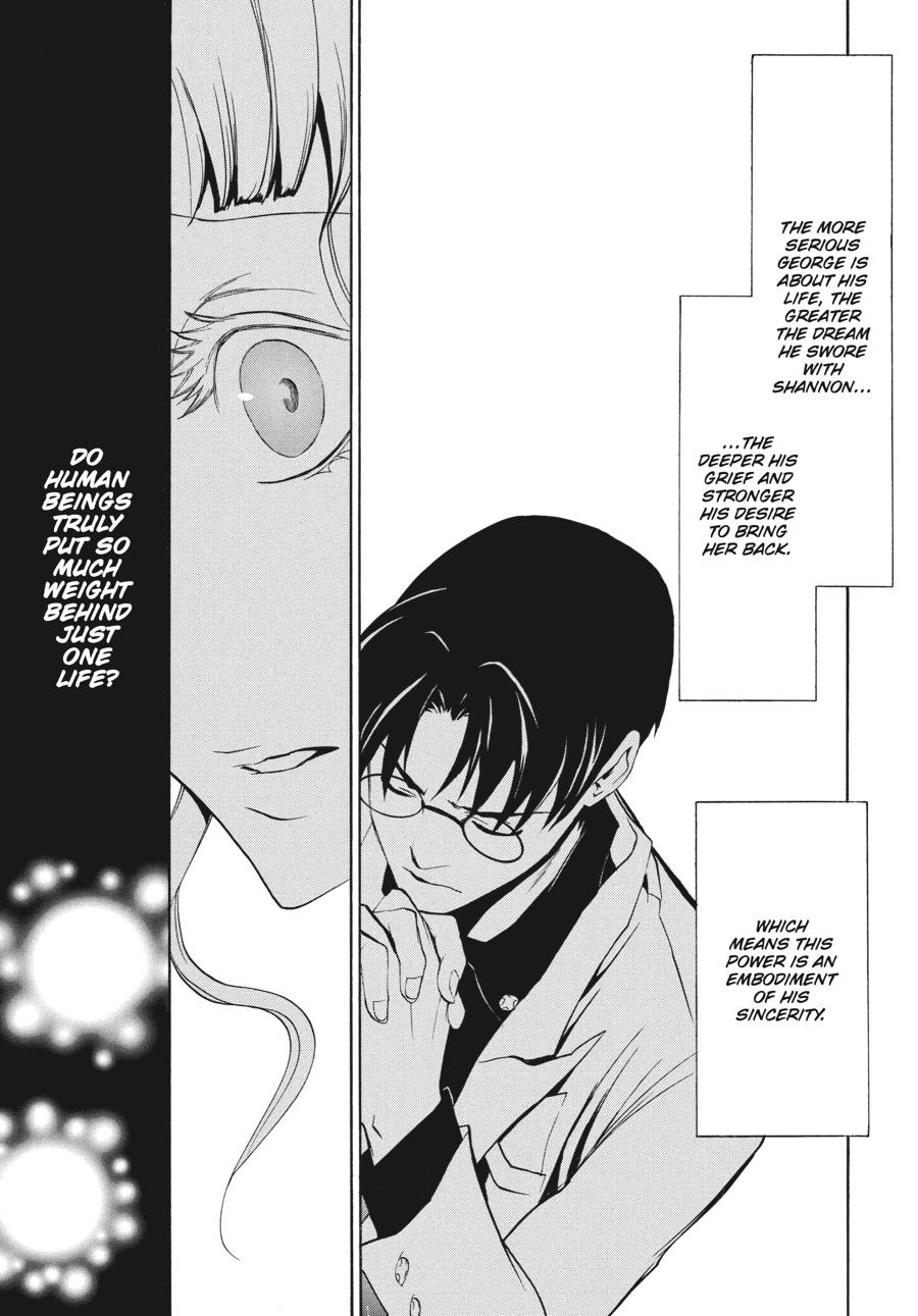 Read Umineko WHEN THEY CRY Episode 3_ Banquet of the Golden Witch EN Manga Online
