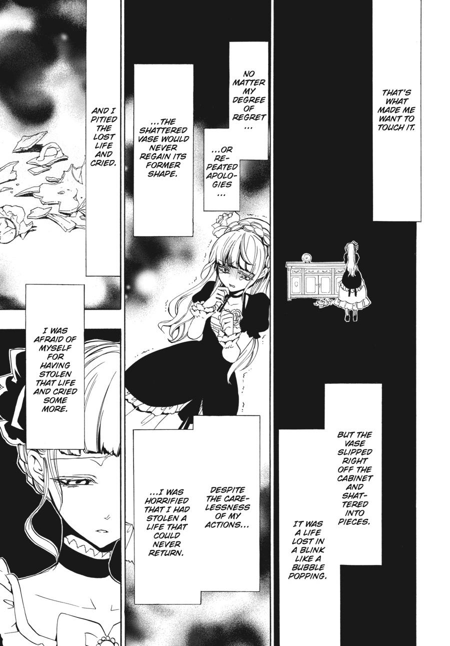 Read Umineko WHEN THEY CRY Episode 3_ Banquet of the Golden Witch EN Manga Online
