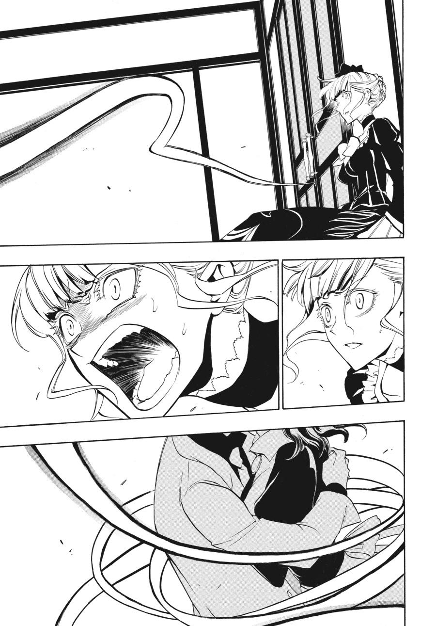 Read Umineko WHEN THEY CRY Episode 3_ Banquet of the Golden Witch EN Manga Online