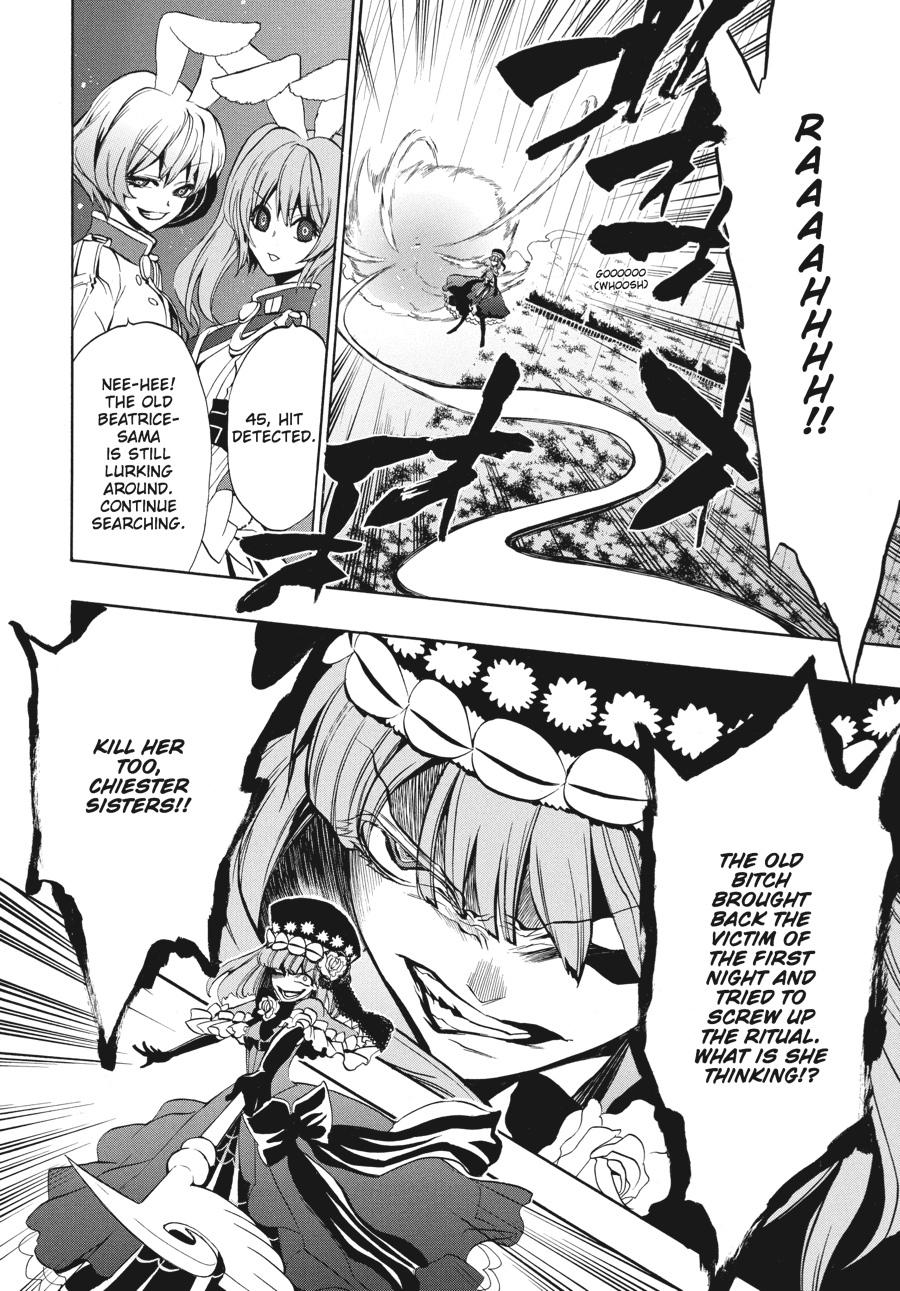Read Umineko WHEN THEY CRY Episode 3_ Banquet of the Golden Witch EN Manga Online