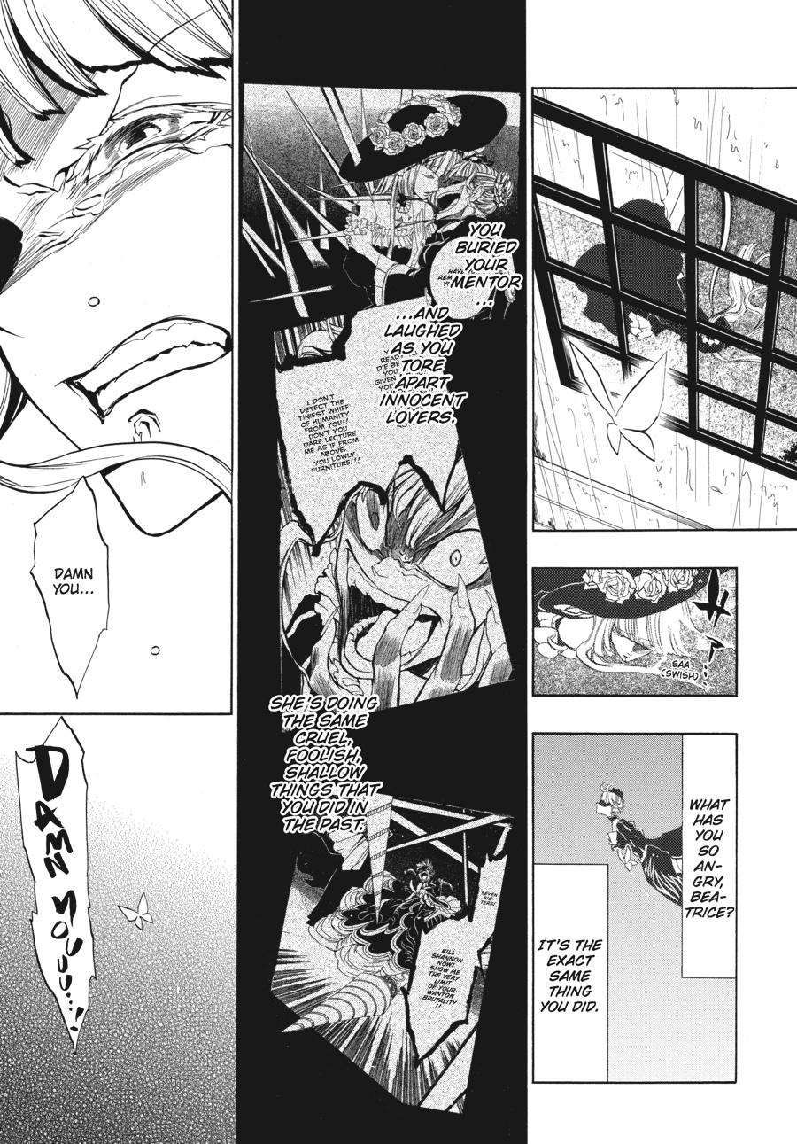 Read Umineko WHEN THEY CRY Episode 3_ Banquet of the Golden Witch EN Manga Online