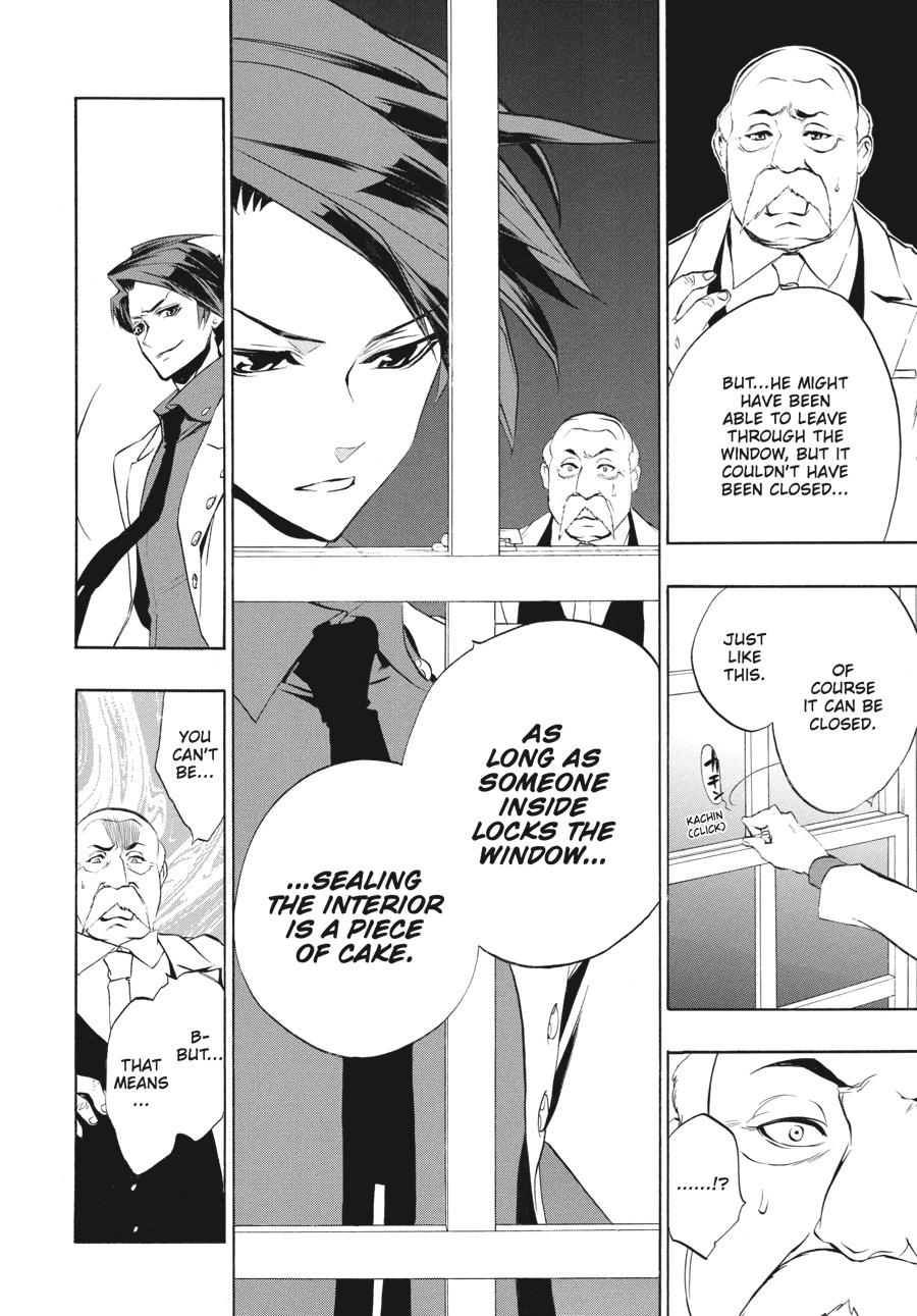 Read Umineko WHEN THEY CRY Episode 3_ Banquet of the Golden Witch EN Manga Online