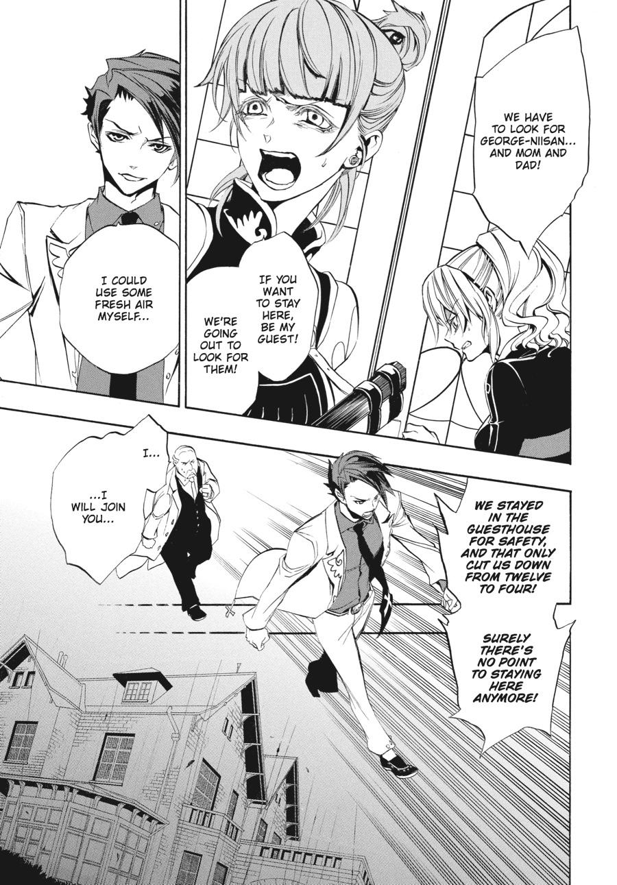 Read Umineko WHEN THEY CRY Episode 3_ Banquet of the Golden Witch EN Manga Online