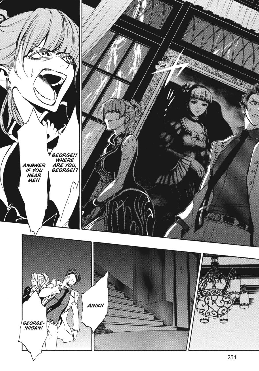 Read Umineko WHEN THEY CRY Episode 3_ Banquet of the Golden Witch EN Manga Online