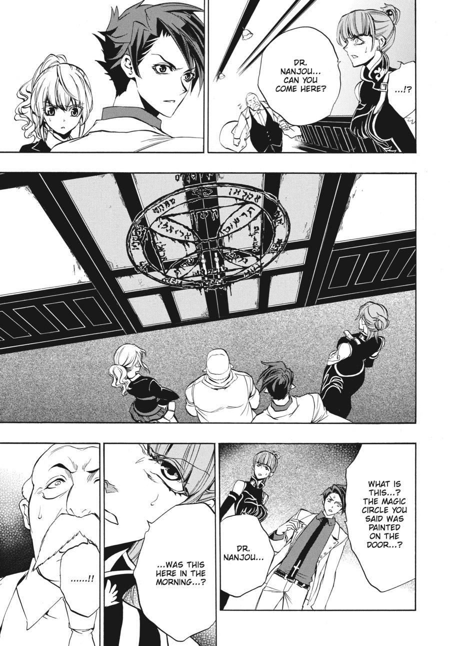 Read Umineko WHEN THEY CRY Episode 3_ Banquet of the Golden Witch EN Manga Online