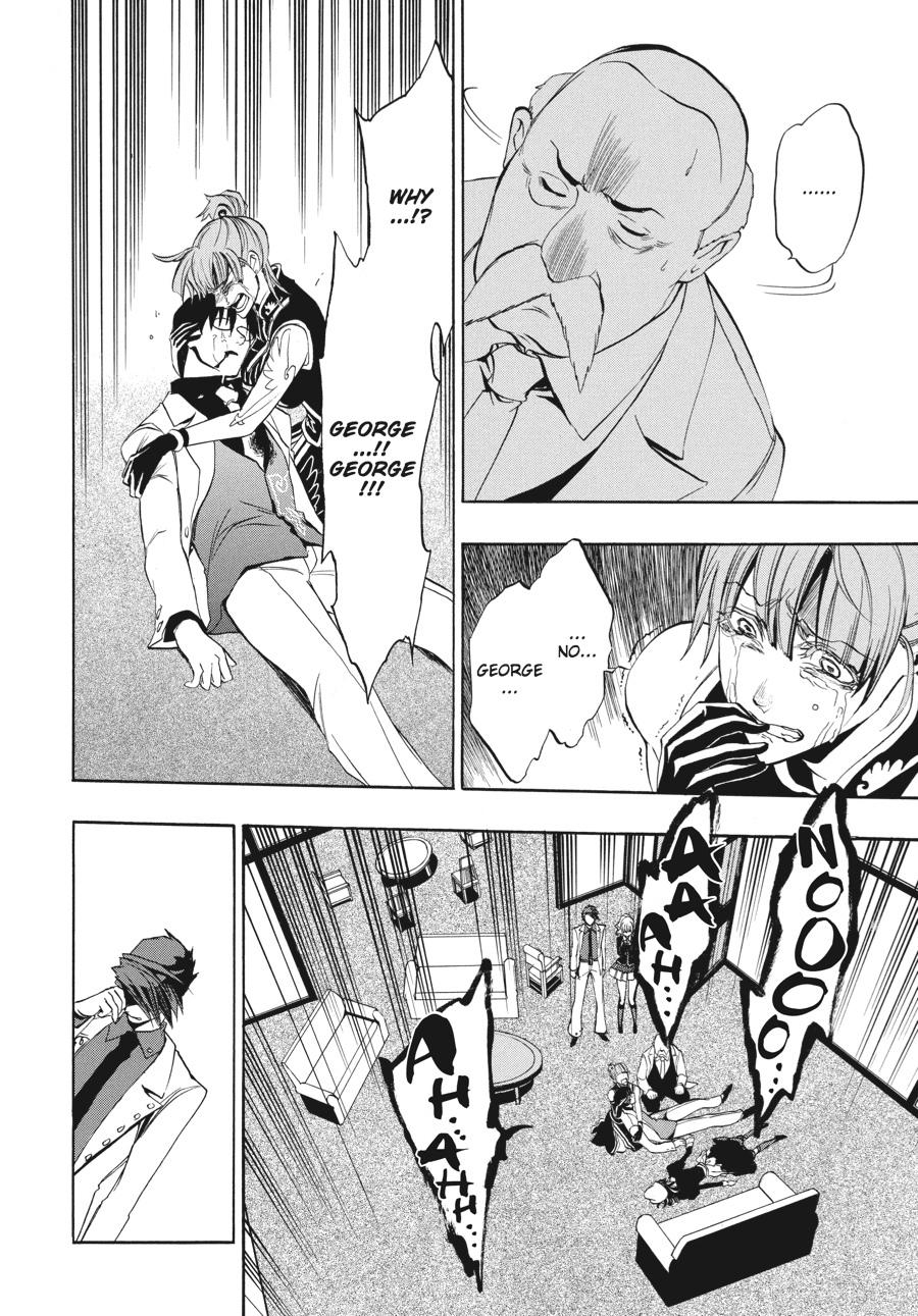 Read Umineko WHEN THEY CRY Episode 3_ Banquet of the Golden Witch EN Manga Online