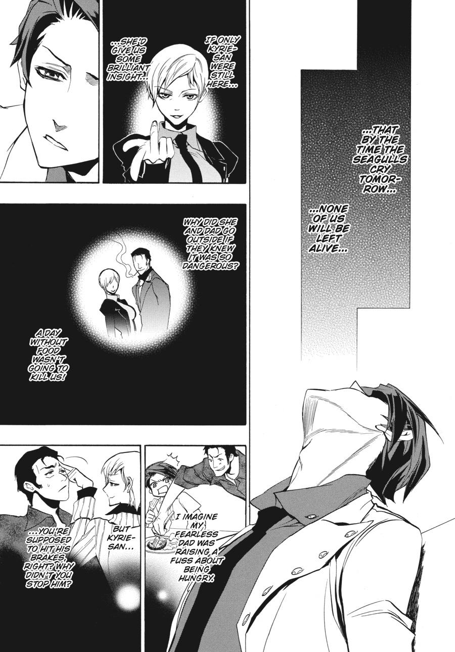 Read Umineko WHEN THEY CRY Episode 3_ Banquet of the Golden Witch EN Manga Online