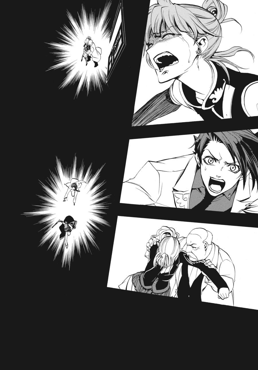 Read Umineko WHEN THEY CRY Episode 3_ Banquet of the Golden Witch EN Manga Online