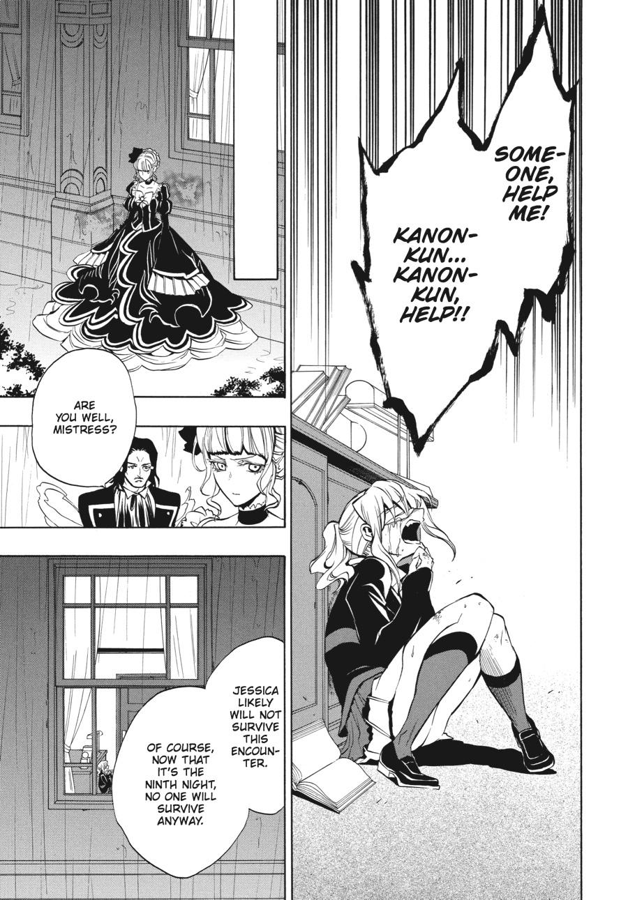Read Umineko WHEN THEY CRY Episode 3_ Banquet of the Golden Witch EN Manga Online
