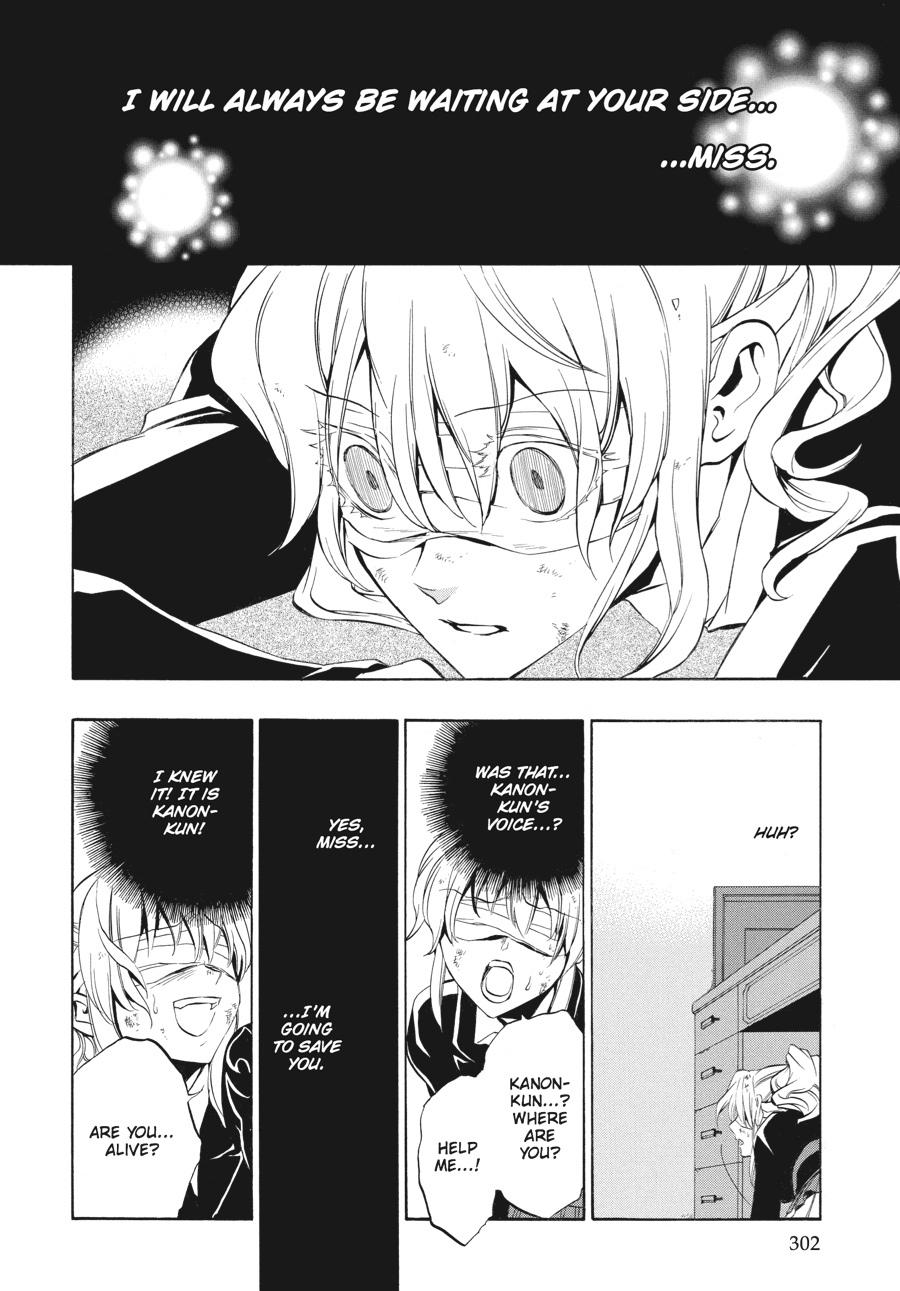 Read Umineko WHEN THEY CRY Episode 3_ Banquet of the Golden Witch EN Manga Online