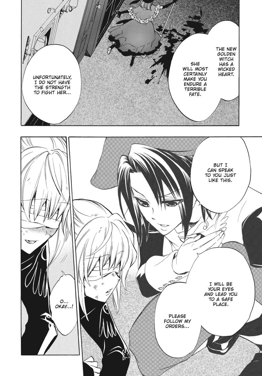 Read Umineko WHEN THEY CRY Episode 3_ Banquet of the Golden Witch EN Manga Online