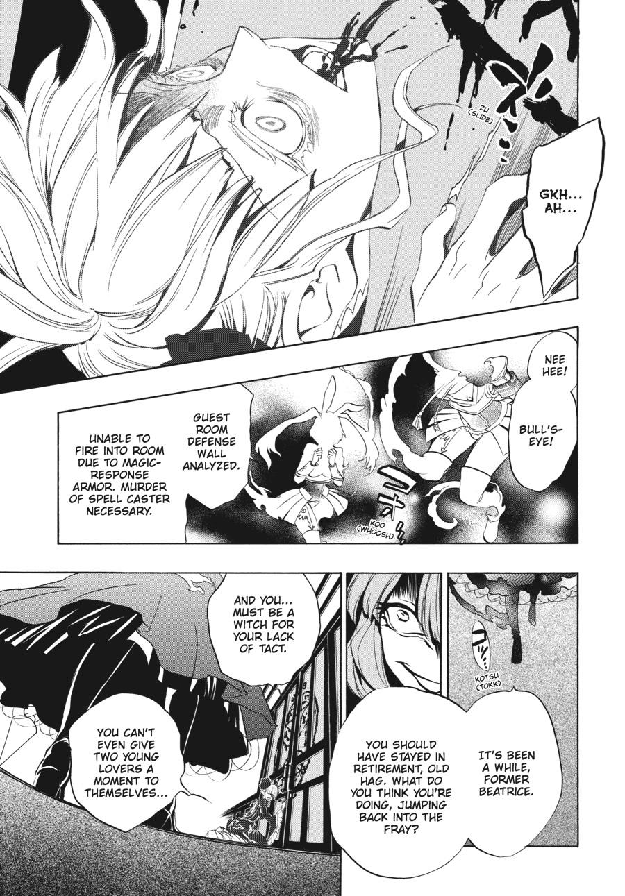 Read Umineko WHEN THEY CRY Episode 3_ Banquet of the Golden Witch EN Manga Online