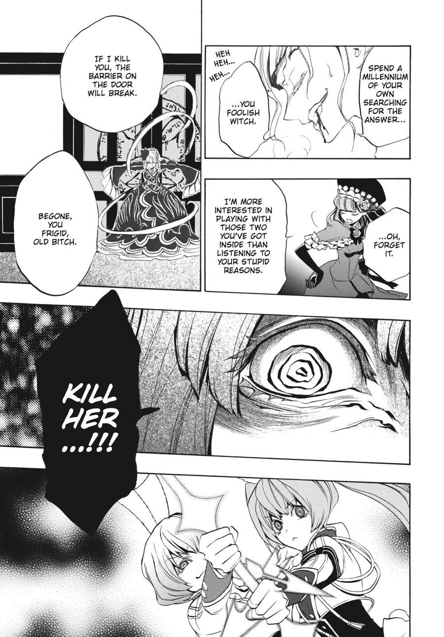 Read Umineko WHEN THEY CRY Episode 3_ Banquet of the Golden Witch EN Manga Online