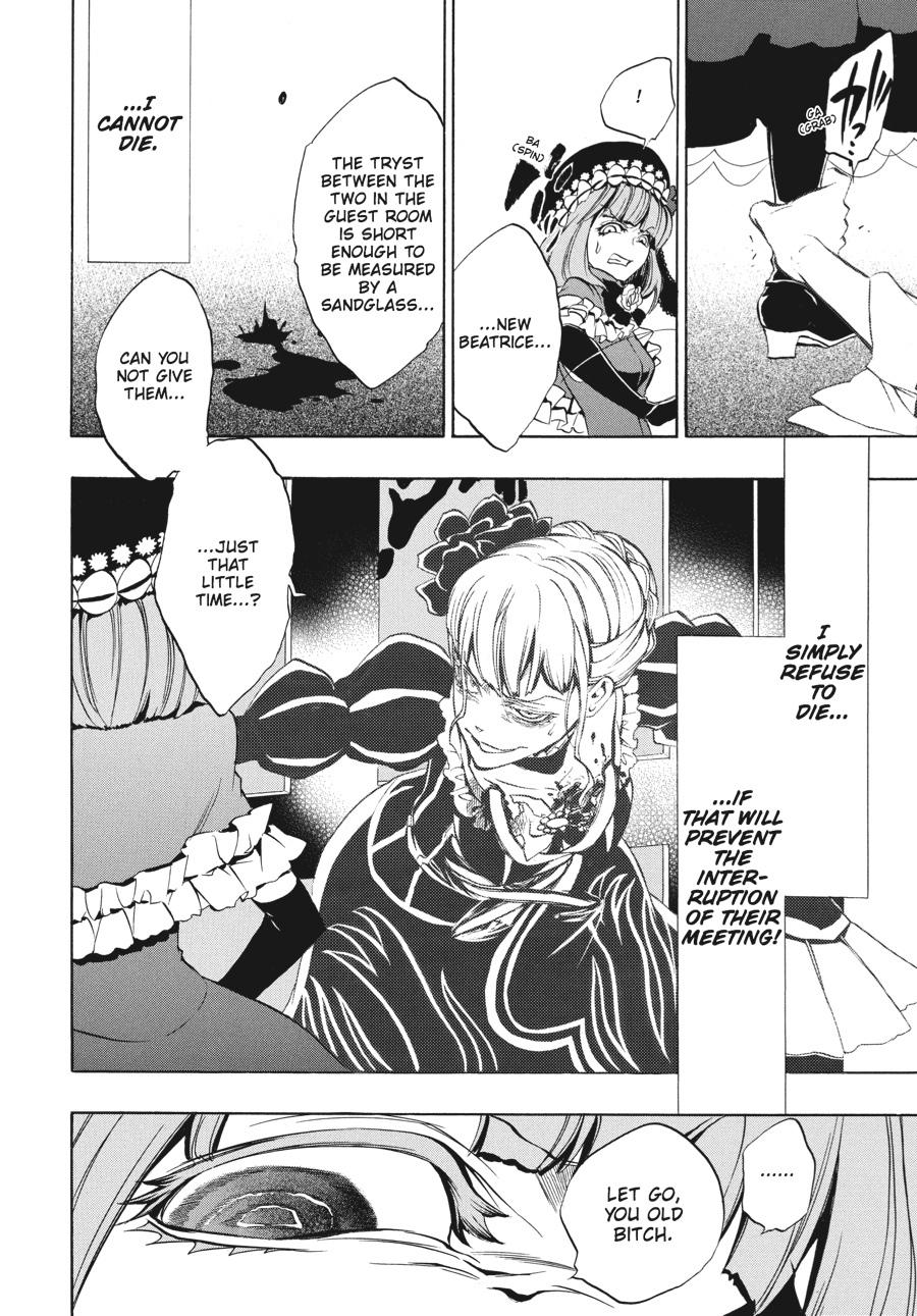 Read Umineko WHEN THEY CRY Episode 3_ Banquet of the Golden Witch EN Manga Online