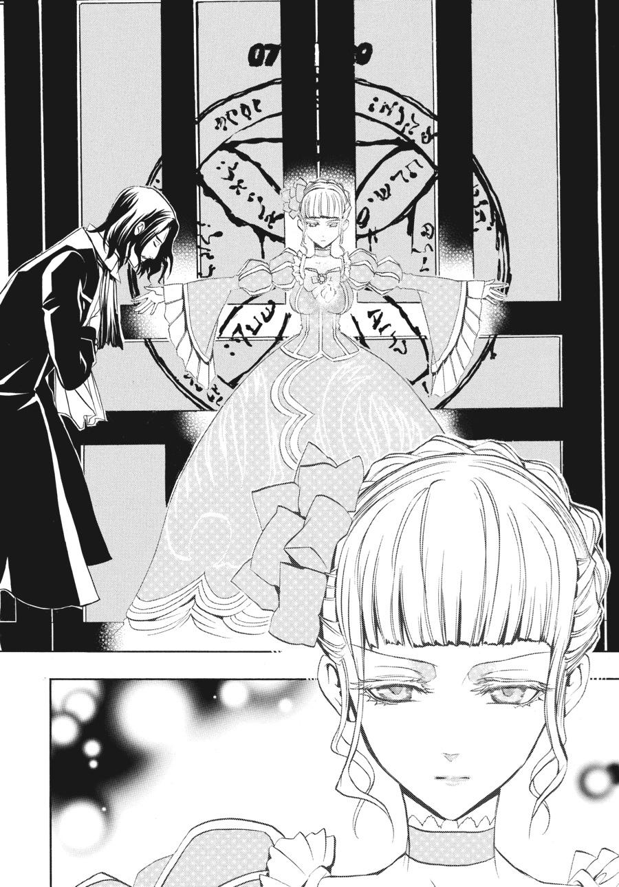 Read Umineko WHEN THEY CRY Episode 3_ Banquet of the Golden Witch EN Manga Online