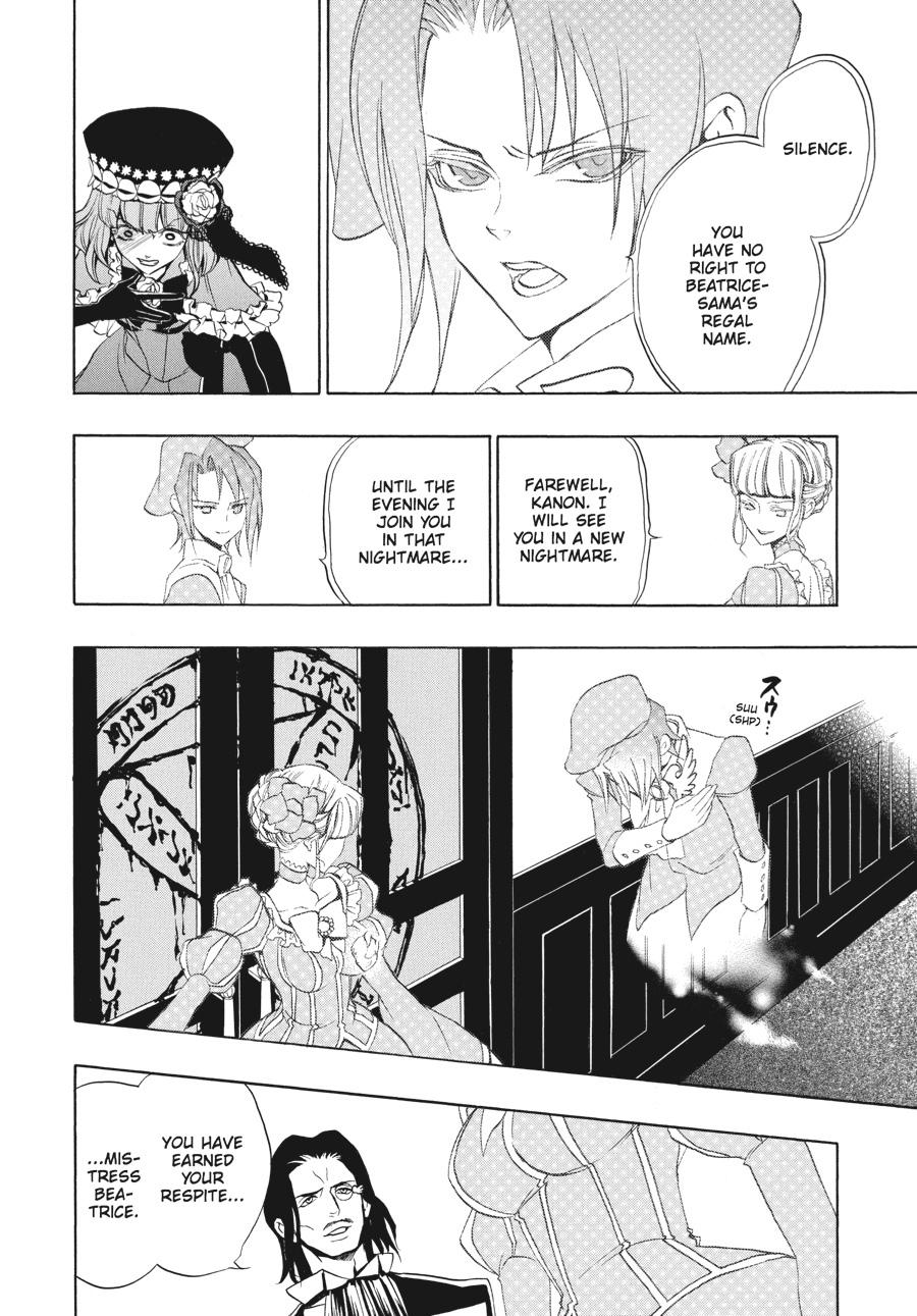 Read Umineko WHEN THEY CRY Episode 3_ Banquet of the Golden Witch EN Manga Online