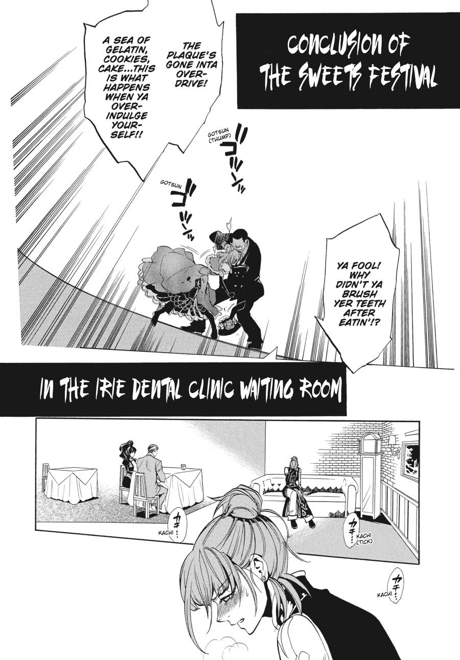 Read Umineko WHEN THEY CRY Episode 3_ Banquet of the Golden Witch EN Manga Online
