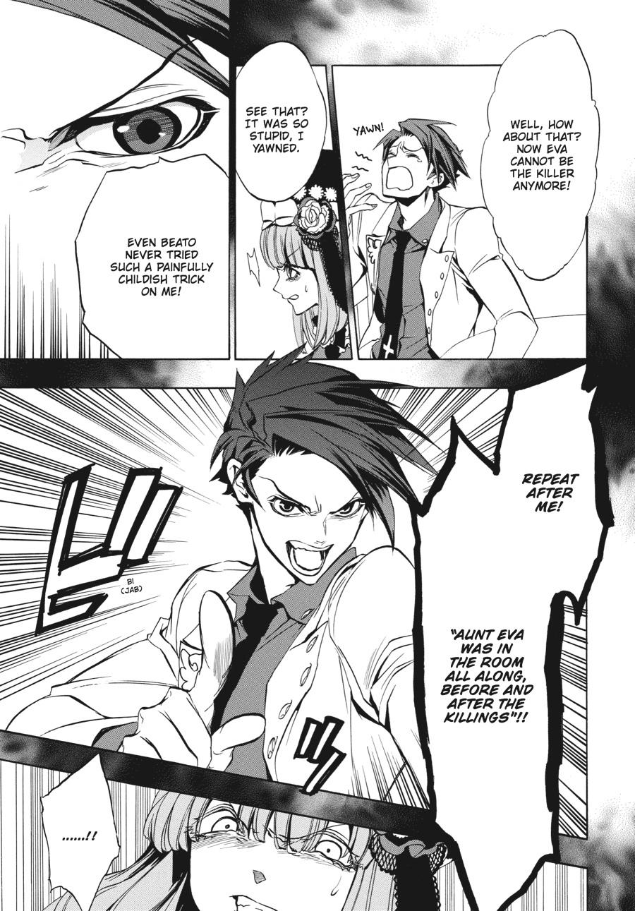 Read Umineko WHEN THEY CRY Episode 3_ Banquet of the Golden Witch EN Manga Online
