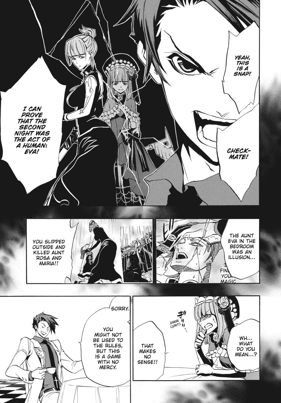 Read Umineko WHEN THEY CRY Episode 3_ Banquet of the Golden Witch EN Manga Online