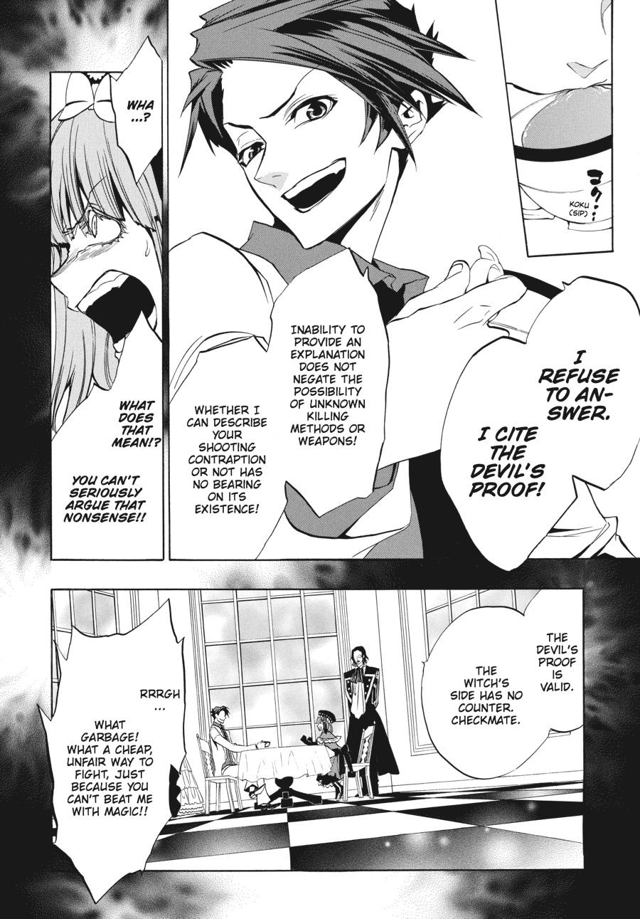 Read Umineko WHEN THEY CRY Episode 3_ Banquet of the Golden Witch EN Manga Online