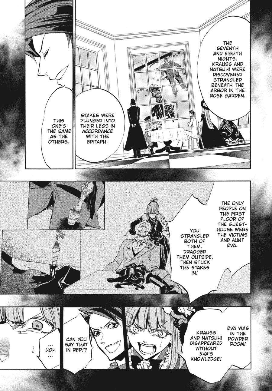 Read Umineko WHEN THEY CRY Episode 3_ Banquet of the Golden Witch EN Manga Online