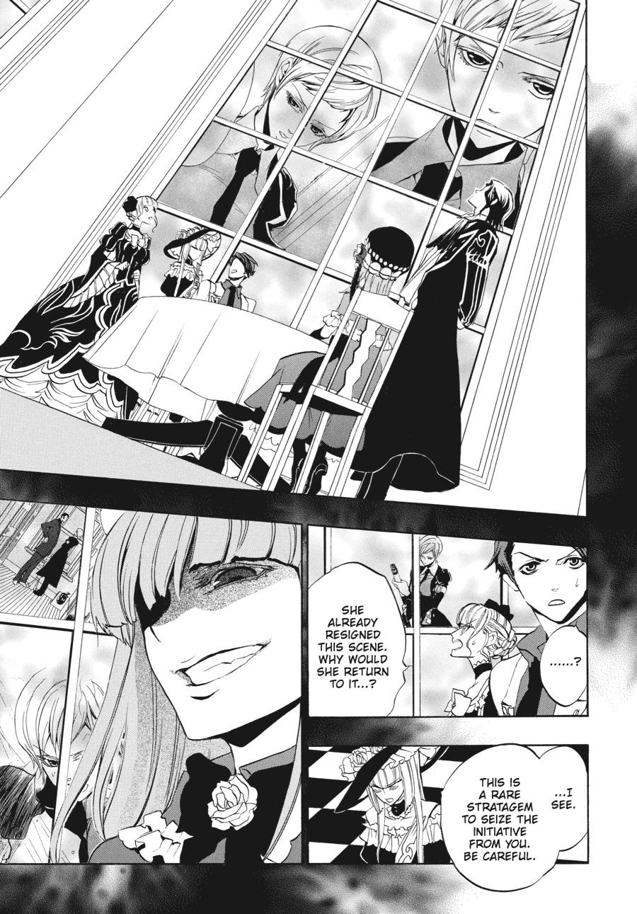 Read Umineko WHEN THEY CRY Episode 3_ Banquet of the Golden Witch EN Manga Online