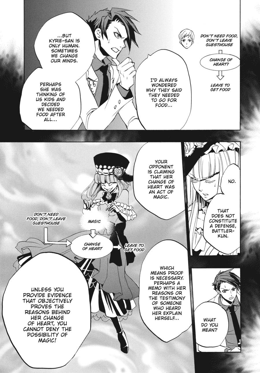 Read Umineko WHEN THEY CRY Episode 3_ Banquet of the Golden Witch EN Manga Online