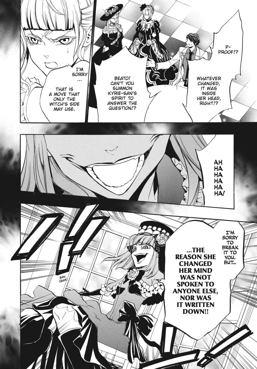 Read Umineko WHEN THEY CRY Episode 3_ Banquet of the Golden Witch EN Manga Online