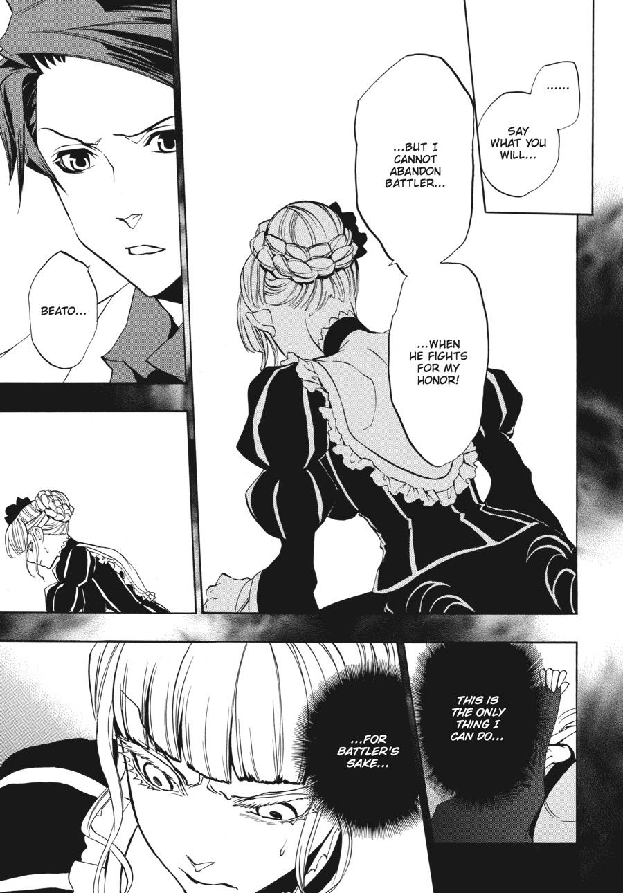 Read Umineko WHEN THEY CRY Episode 3_ Banquet of the Golden Witch EN Manga Online