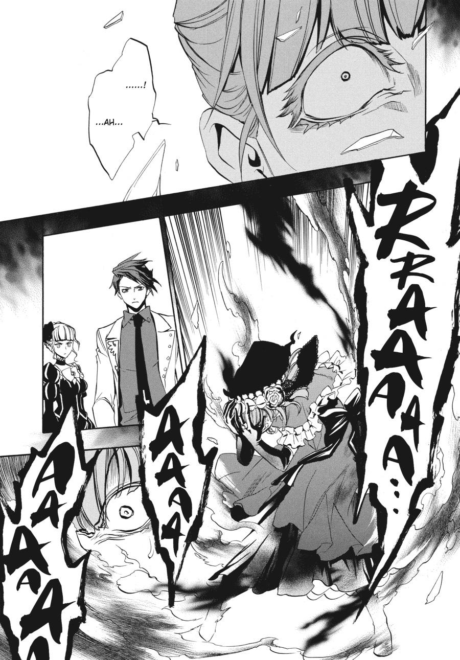 Read Umineko WHEN THEY CRY Episode 3_ Banquet of the Golden Witch EN Manga Online