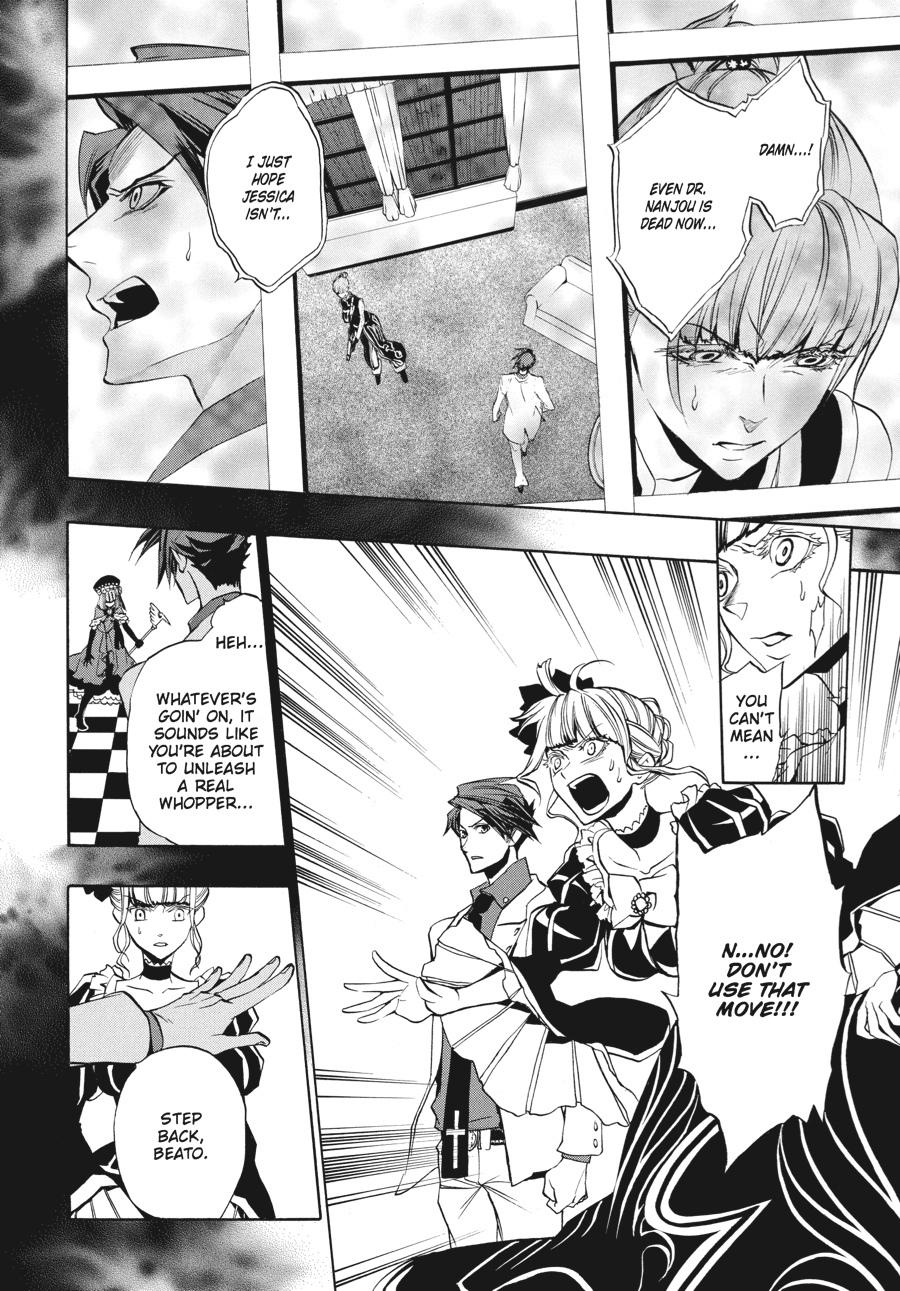Read Umineko WHEN THEY CRY Episode 3_ Banquet of the Golden Witch EN Manga Online