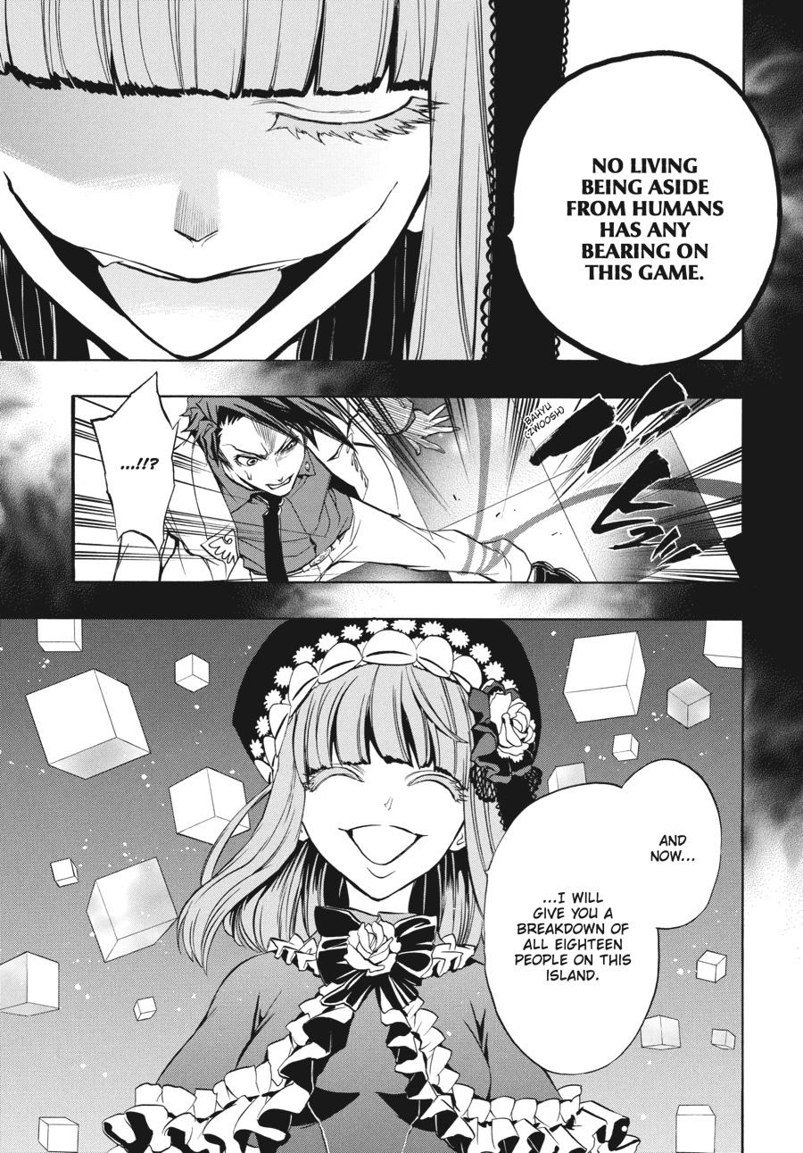 Read Umineko WHEN THEY CRY Episode 3_ Banquet of the Golden Witch EN Manga Online
