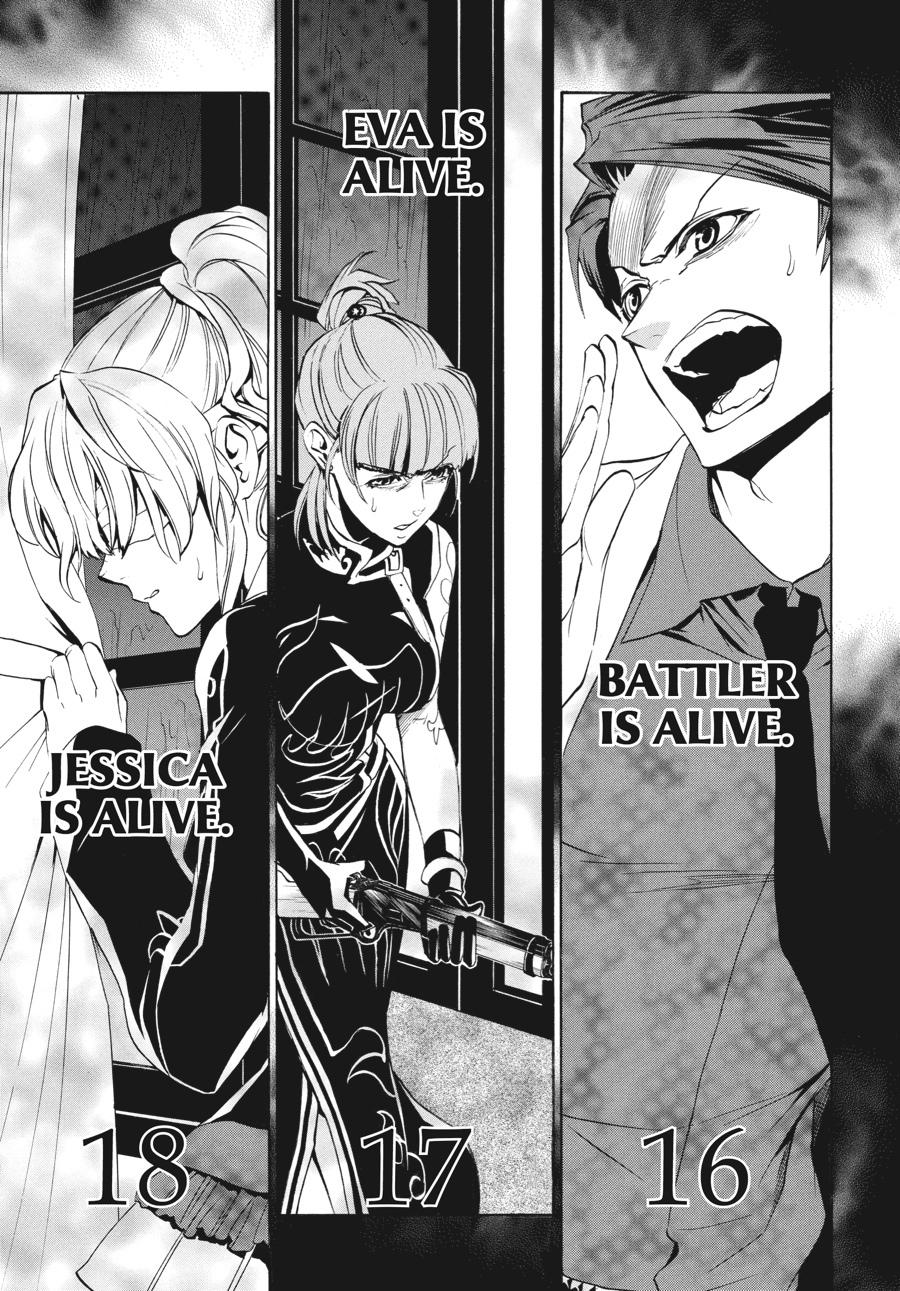 Read Umineko WHEN THEY CRY Episode 3_ Banquet of the Golden Witch EN Manga Online