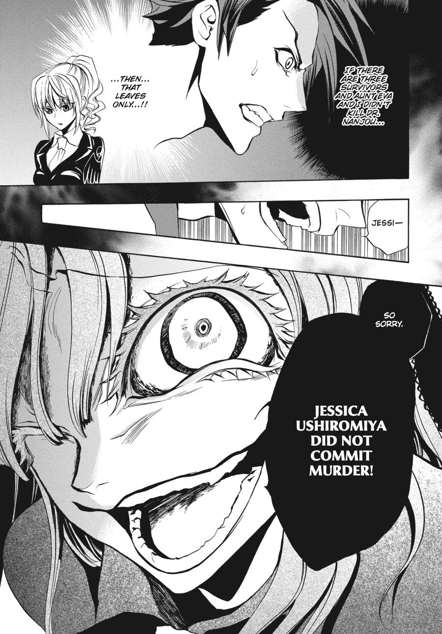 Read Umineko WHEN THEY CRY Episode 3_ Banquet of the Golden Witch EN Manga Online