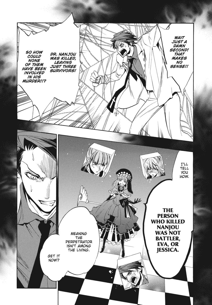 Read Umineko WHEN THEY CRY Episode 3_ Banquet of the Golden Witch EN Manga Online